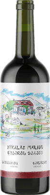 35,95 € Free Shipping | Red Wine Nikalas Marani Budeshuri I.G. Kakheti Kakheti Georgia Saperavi 75 cl