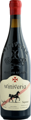 16,95 € Spedizione Gratuita | Vino Rosso Winiveria I.G. Kakheti Kakheti Georgia Saperavi Organic — Bio 75 cl