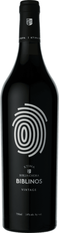 26,95 € Free Shipping | Red Wine Ktima Biblia Chora Biblinos Macedonia Greece 75 cl