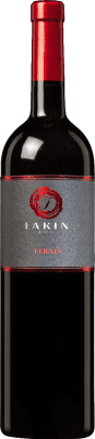 23,95 € Envoi gratuit | Vin Rouge Fakin Teran Istria Croatie Refosco 75 cl