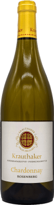 21,95 € Kostenloser Versand | Weißwein Krauthaker Rosenberg Kutjevo Kroatien Chardonnay 75 cl