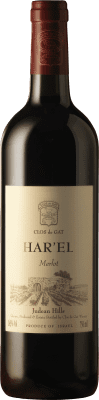 49,95 € Free Shipping | Red Wine Clos de Gat Har'el P.D.O. Judean Hills Israel Merlot 75 cl