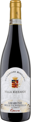 56,95 € 免费送货 | 红葡萄酒 Rizzardi Villa 珍藏 D.O.C.G. Amarone della Valpolicella 威尼托 意大利 75 cl