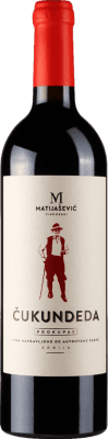 39,95 € 免费送货 | 红葡萄酒 Matijasevic Cukundeda 塞尔维亚 Prokupac 75 cl