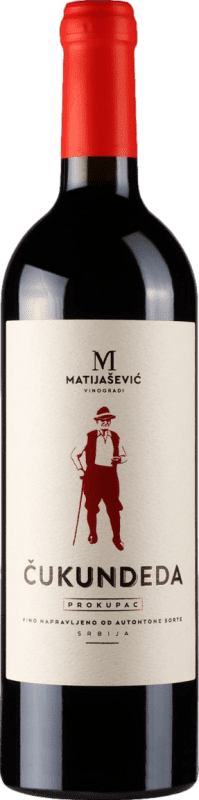 26,95 € Envoi gratuit | Vin Rouge Matijasevic Cukundeda Serbie Prokupac 75 cl