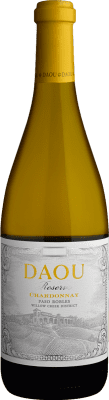 66,95 € Free Shipping | White Wine DAOU Reserve — Aged California United States Chardonnay 75 cl