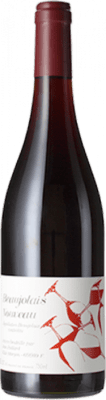 18,95 € Envío gratis | Vino Tinto Jean Foillard Nouveau A.O.C. Beaujolais Beaujolais Francia Gamay 75 cl