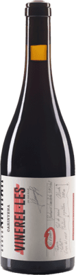 35,95 € 送料無料 | 赤ワイン Arrufí Vinerel·les D.O. Terra Alta カタロニア スペイン Cariñena — カリニャン 75 cl