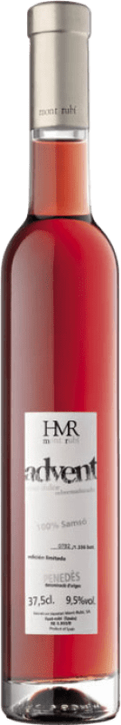 48,95 € 免费送货 | 甜葡萄酒 Mont-Rubí Advent D.O. Penedès 加泰罗尼亚 西班牙 Samsó — 桑索 半瓶装 37 cl