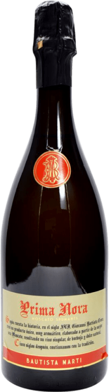6,95 € 送料無料 | 白ワイン Bautista Martí. Prima Nova イタリア Muscat ボトル 75 cl
