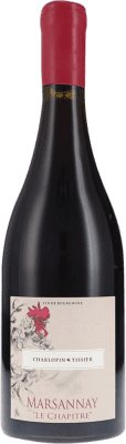 57,95 € Envío gratis | Vino tinto Charlopin Tissier Le Chapitre Rouge Seco A.O.C. Marsannay Borgoña Francia Pinot Negro Botella 75 cl