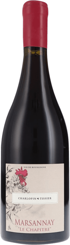 57,95 € Envío gratis | Vino tinto Charlopin Tissier Le Chapitre Rouge Seco A.O.C. Marsannay Borgoña Francia Pinot Negro Botella 75 cl