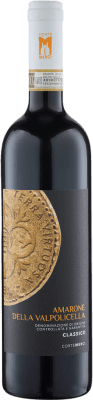 32,95 € Envío gratis | Vino tinto Corte Merci Terra Virtuosa Seco D.O.C.G. Amarone della Valpolicella Veneto Italia Corvina, Rondinella, Corvinone Botella 75 cl