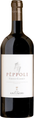 79,95 € Free Shipping | Red wine Marchesi Antinori Pèppoli D.O.C.G. Chianti Classico Tuscany Italy Sangiovese Magnum Bottle 1,5 L