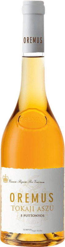 719,95 € 免费送货 | 白酒 Oremus Luxury Legends 5 Puttonyos 德国 瓶子 Magnum 1,5 L