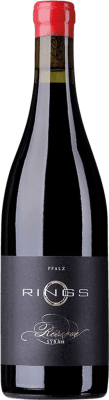 Rings Syrah 干 预订 75 cl