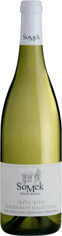 39,95 € 送料無料 | 白ワイン Somek. Haderech Halevana Carmel イスラエル Roussanne, Viognier, Chenin White ボトル 75 cl