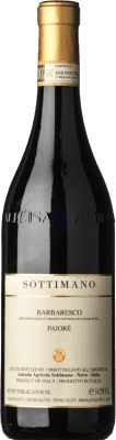 Sottimano Pajoré Nebbiolo сухой 1,5 L
