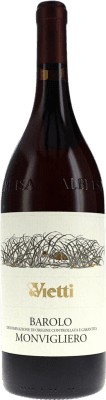 Vietti Monvigliero Nebbiolo ドライ 1,5 L