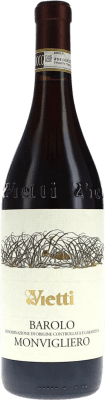 Vietti Monvigliero Nebbiolo 干 75 cl