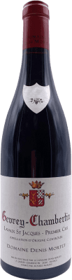 471,95 € Envío gratis | Vino Tinto Domaine Denis Mortet Lavaux Saint Jacques 1er Premier Cru A.O.C. Gevrey-Chambertin Borgoña Francia Botella 75 cl