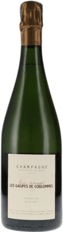 43,95 € 送料無料 | 白のスパークリングワイン Jean Servagnat Les Galipes de Coulommes Brut — ブリュット グラン・レセルバ A.O.C. Champagne シャンパン フランス Pinot Noir — ピノ・ノワール, Chardonnay — シャルドネ, Pinot Meunier — ピノ・ムニエ 75 cl
