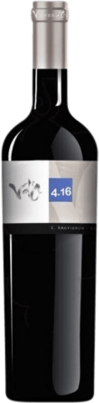 151,95 € 免费送货 | 红葡萄酒 Olivardots Vd'O 4 Arena Granito D.O. Empordà 加泰罗尼亚 西班牙 Cabernet Sauvignon — 赤霞珠 大瓶 — Magnum 1,5 L