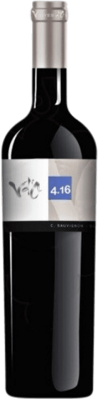 151,95 € Free Shipping | Red wine Olivardots Vd'O 4 Arena Granito D.O. Empordà Catalonia Spain Cabernet Sauvignon Magnum Bottle 1,5 L