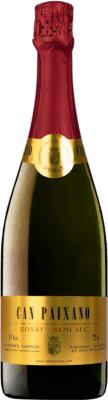 Can Paixano. Rosat 半干半甜 75 cl
