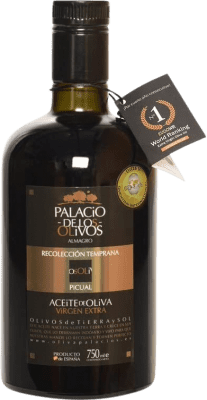 Olive Oil Olivapalacios Vidrio Picual 75 cl