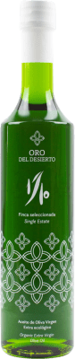 19,95 € Envío gratis | Aceite de Oliva Oro del Desierto Edición Limitada 1/10 Vidrio Andalucía España Botella Medium 50 cl