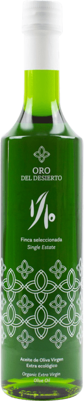 29,95 € Envio grátis | Azeite de Oliva Oro del Desierto Edición Limitada 1/10 Vidrio Andaluzia Espanha Garrafa Medium 50 cl