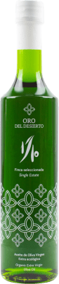 Olive Oil