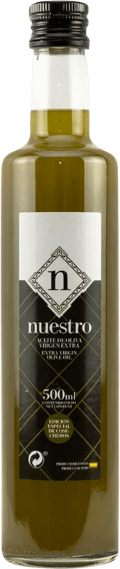 15,95 € Envoi gratuit | Huile d'Olive Supremo Nuestro Sin Filtrar Vidrio Andalousie Espagne Picual Bouteille Medium 50 cl