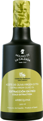 15,95 € Envoi gratuit | Huile d'Olive Roldán 1895 Molino de la Calzada Bell Vidrio Andalousie Espagne Arbequina Bouteille Medium 50 cl