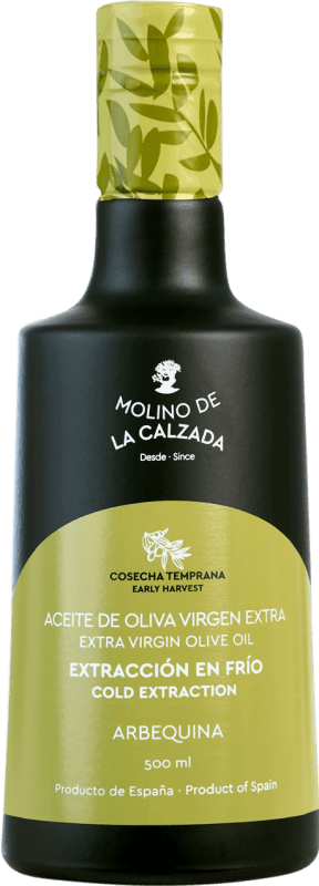 14,95 € Envío gratis | Aceite de Oliva Roldán 1895 Molino de la Calzada Bell AOVE Virgen Extra Andalucía España Arbequina Botella Medium 50 cl Vidrio