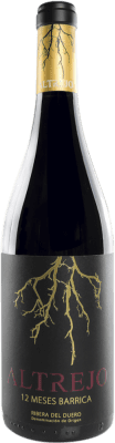 Cid Bermúdez Altrejo Tempranillo 高齢者 75 cl