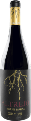 Cid Bermúdez Altrejo Tempranillo старения 75 cl