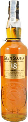 Single Malt Whisky Glen Scotia 18 Ans 70 cl