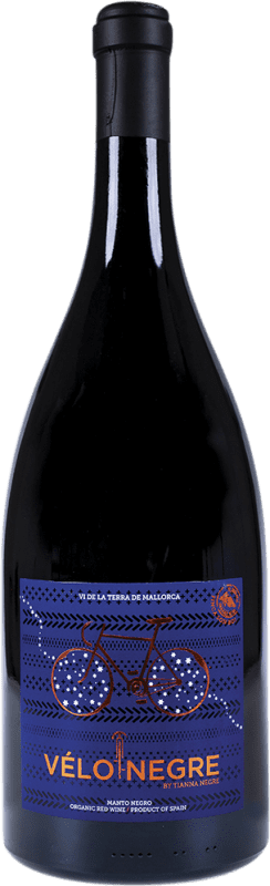 39,95 € Envío gratis | Vino tinto Tianna Negre Vélonegre Tinto Ecológico I.G.P. Vi de la Terra de Mallorca Mallorca España Mantonegro Botella Magnum 1,5 L