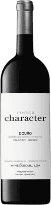 47,95 € 送料無料 | 赤ワイン Wine & Soul Pintas Character I.G. Douro ドウロ ポルトガル 75 cl