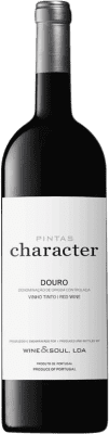 49,95 € 送料無料 | 赤ワイン Wine & Soul Pintas Character Tinto I.G. Douro ドウロ ポルトガル ボトル 75 cl