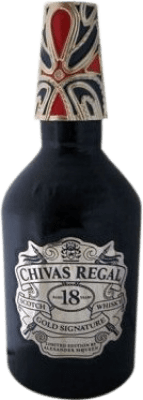 Whisky Blended Chivas Regal Edición Alexander McQueen 18 Años 70 cl