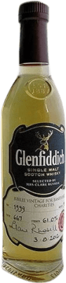 824,95 € Envío gratis | Whisky Single Malt Glenfiddich Jubilée Vintage Escocia Reino Unido Botellín 20 cl Ejemplar Coleccionista No Apto para Consumo