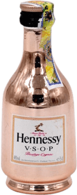 26,95 € 送料無料 | コニャック Hennessy VSOP Gold A.O.C. Cognac フランス ミニチュアボトル 5 cl