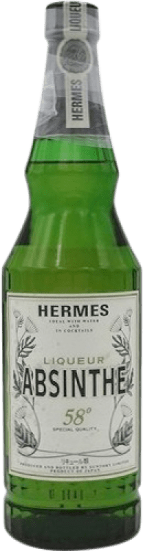 1 478,95 € Kostenloser Versand | Absinth Hermes. Sammlerexemplar Japan Flasche 70 cl