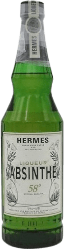 1 478,95 € 免费送货 | 苦艾酒 Absinthe Hermes 日本 70 cl 收藏品 不可食用