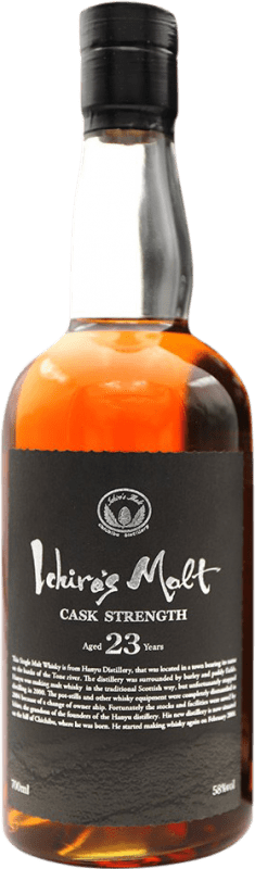 5 559,95 € Kostenloser Versand | Single Malt Whisky Ichiro Akuto Cask Strength — Fassstärke Japan 23 Jahre 70 cl Sammlerstück Nicht zum Verzehr Geeignet