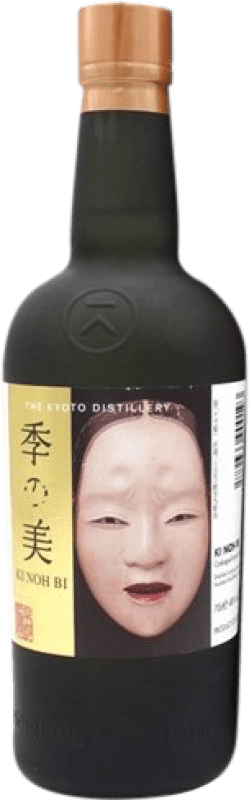 363,95 € Free Shipping | Gin Kyoto Ki Noh Bi KiNohBi Japan Bottle 70 cl