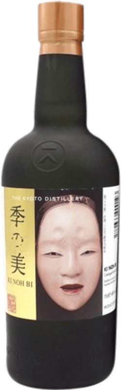 363,95 € Kostenloser Versand | Gin Kyoto Ki Noh Bi KiNohBi Japan Flasche 70 cl